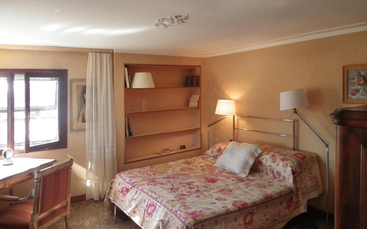Appartement - Ca' San Lorenzo Vista Spettacolare Venetië